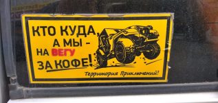 IMG_20230918_124410_1